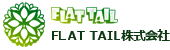 FLAT TAIL株式会社